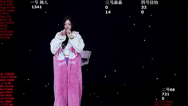 STY-0089 online show from 01-12-26, 12:16