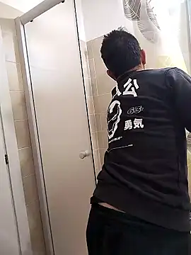 Snapshot of platone09 chatting on 01-12-26, 05:29 platone09 online show from 01-12-26, 05:29