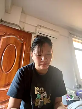 Snapshot of yiyi0316 chatting on 11-16-25, 05:57 yiyi0316 online show from 11-16-25, 05:57