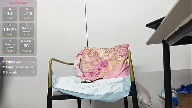 Snapshot of xlin-baby chatting on 06-06-26, 07:29 xlin-baby online show from 06-06-26, 07:29