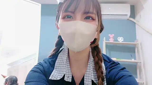 niko-jpn online show from 12-21-25, 02:41