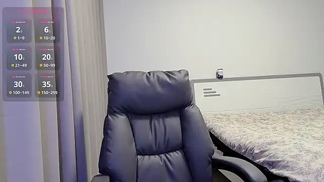 Snapshot of H-2005 chatting on 11-29-25, 10:24 H-2005 online show from 11-29-25, 10:24