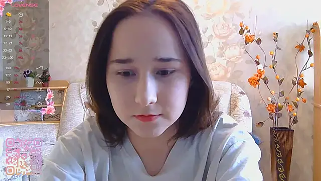 Snapshot of TianaMeiser chatting on 04-19-26, 11:09 TianaMeiser online show from 04-19-26, 11:09