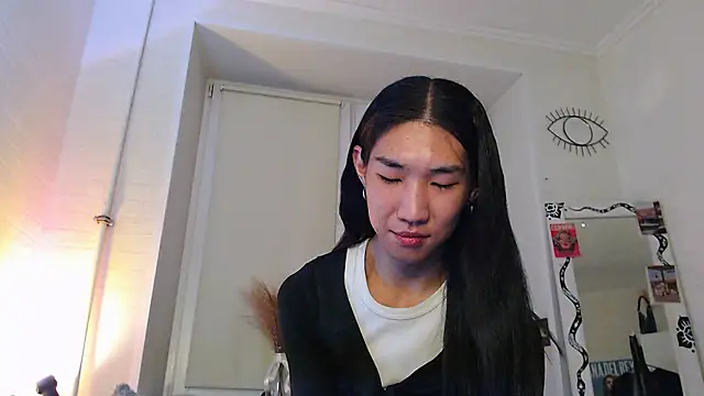 Snapshot of asiancvnttt chatting on 11-16-25, 02:11 asiancvnttt online show from 11-16-25, 02:11