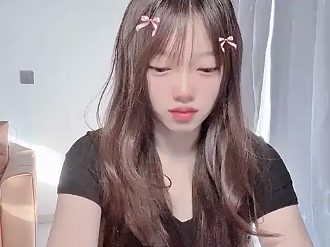 yuyayayu online show from 11-23-25, 01:49