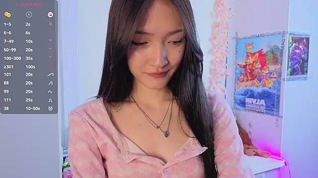 yung leana online show from 05-14-26, 07:09
