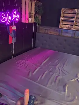 Shy-Ivy online show from 12-22-25, 10:40