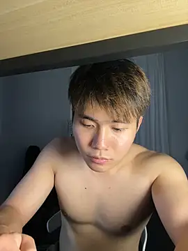 Juhone online show from 12-17-25, 02:23