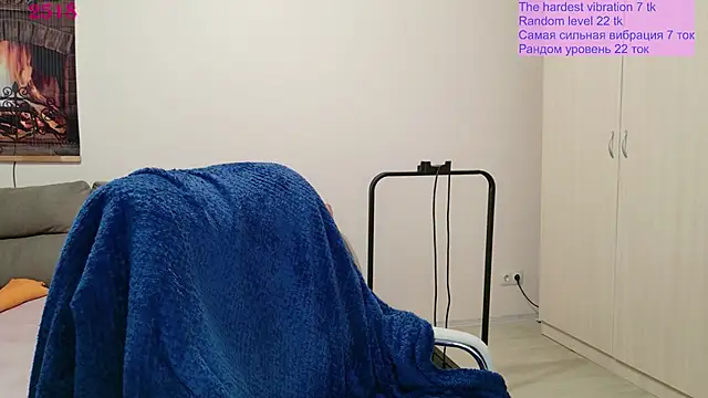 Foxy-lady online show from 05-09-26, 12:43