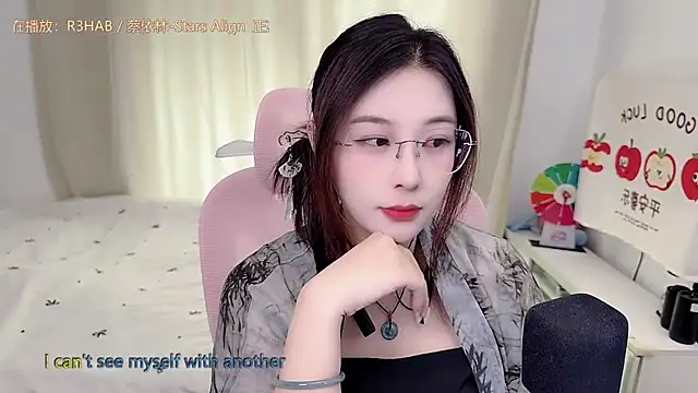 TTtia  online show from 06-15-26, 03:31