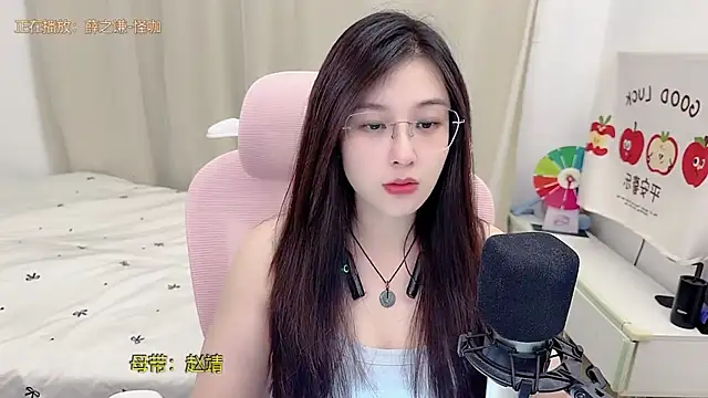 TTtia  online show from 06-15-26, 03:36