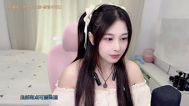 TTtia  online show from 06-17-26, 01:30