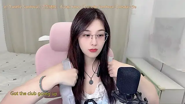 TTtia  online show from 06-23-26, 01:31