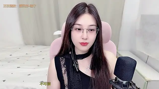 TTtia  online show from 06-29-26, 12:16