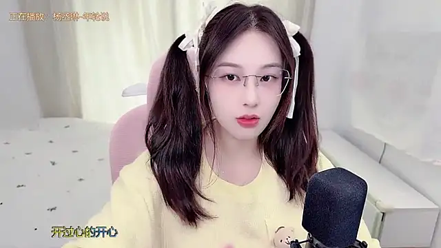 TTtia  online show from 07-01-26, 01:18