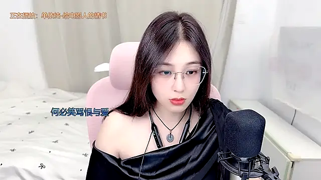 TTtia  online show from 07-01-26, 01:24