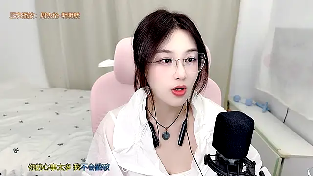 TTtia  online show from 07-02-26, 03:29