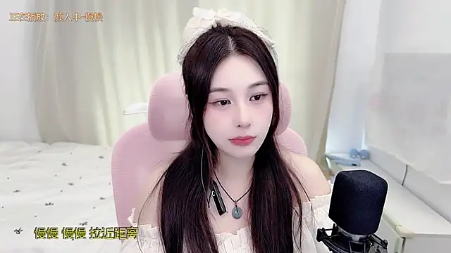 TTtia  online show from 07-05-26, 01:23