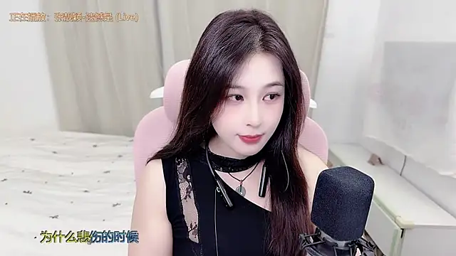 TTtia  online show from 07-07-26, 11:58