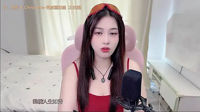 TTtia  online show from 07-24-26, 02:09