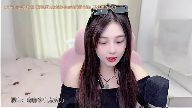TTtia  online show from 07-28-26, 01:23