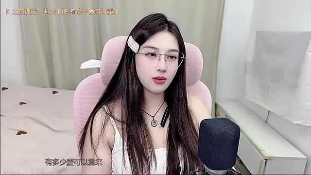 TTtia  online show from 07-28-26, 02:13