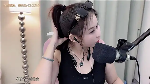 TTtia  online show from 08-08-26, 01:35