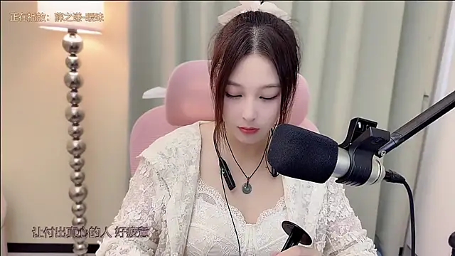 TTtia  online show from 08-09-26, 01:40