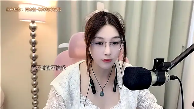 TTtia  online show from 08-09-26, 03:44