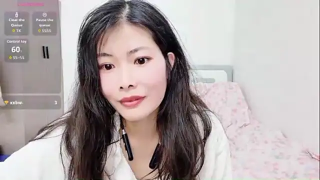 Ava-Baby online show from 11-25-25, 07:52