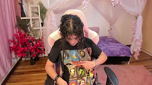 gummo  online show from 12-05-25, 07:54