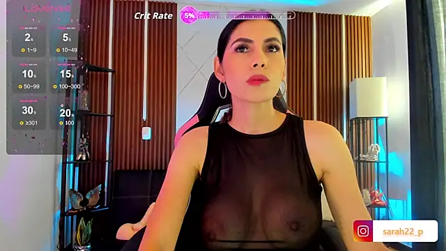 Snapshot of sarah_perez7 chatting on 06-27-26, 09:31 sarah perez7 online show from 06-27-26, 09:31