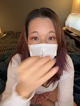 nana na425 online show from 11-28-25, 11:29