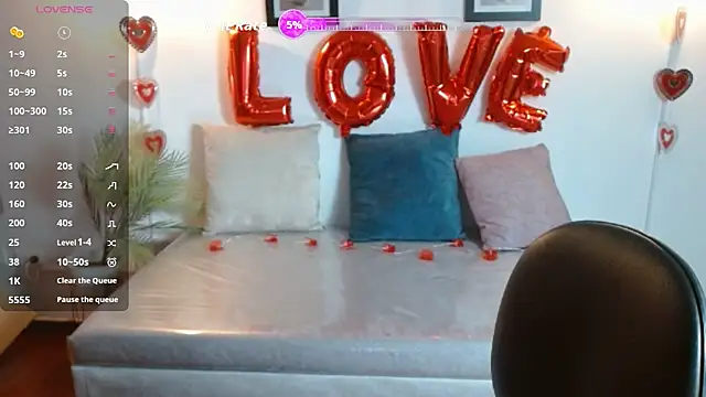 Juliana  lx online show from 02-16-26, 01:51