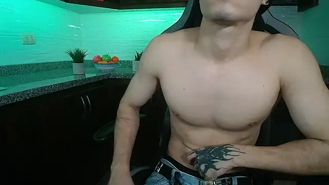 eren jeager online show from 11-26-25, 03:29