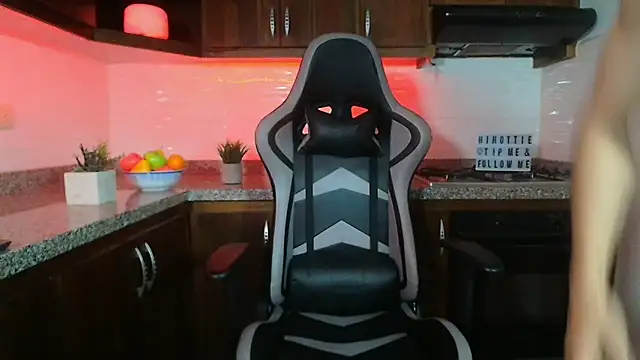 eren jeager online show from 12-05-25, 02:31