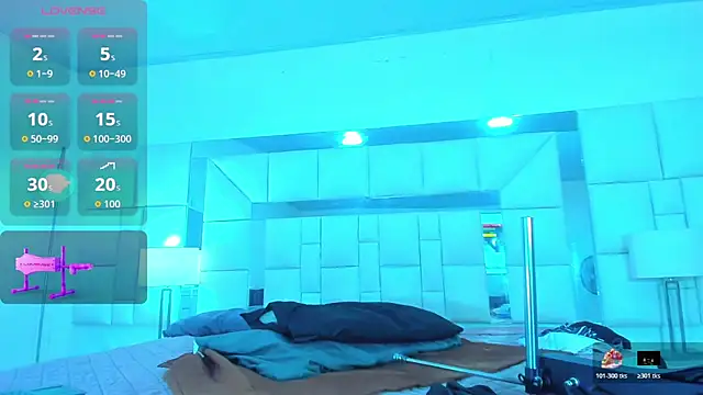 Sebastian Smith   online show from 12-19-25, 11:17