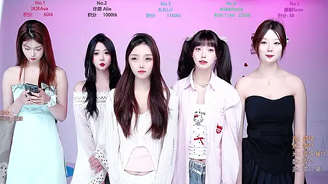 CM---002 online show from 12-16-25, 12:04