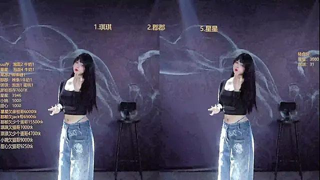 A848-01 online show from 02-09-26, 06:12