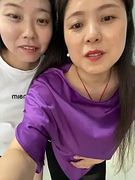 Snapshot of tianwei2567 chatting on 06-13-26, 05:38 tianwei2567 online show from 06-13-26, 05:38