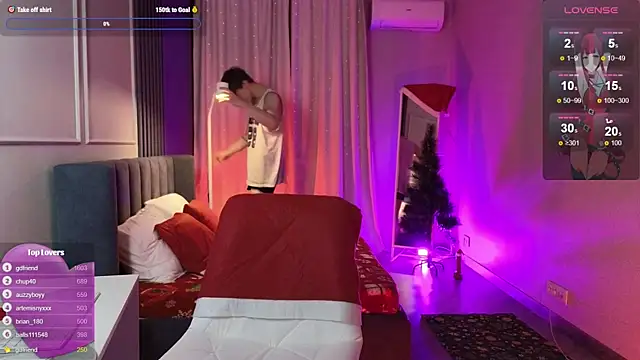 cuMte boy online show from 12-16-25, 01:32