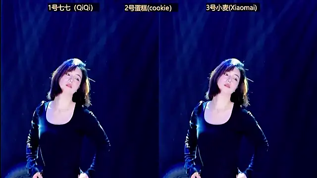 XKCH-001 online show from 11-29-25, 01:25