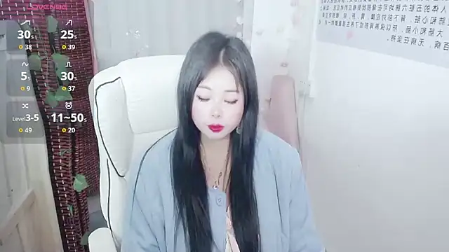 Avahia online show from 03-15-26, 02:17