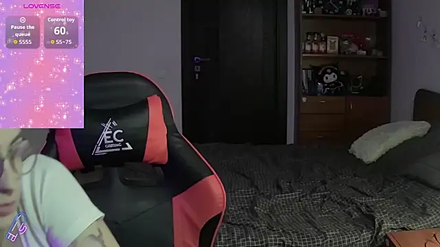 Snapshot of Star_Kate chatting on 02-06-26, 10:24 Star Kate online show from 02-06-26, 10:24