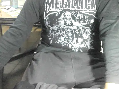 OreCam online show from 05-03-26, 12:44