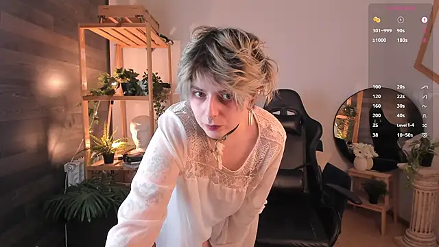 Spider Arti online show from 02-08-26, 06:39