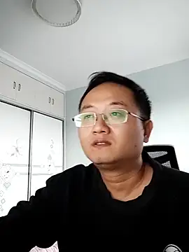 2026go online show from 11-28-25, 09:45