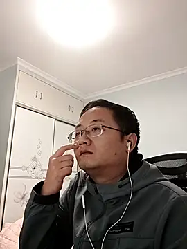 2026go online show from 12-14-25, 02:22