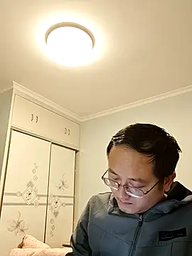 2026go online show from 01-08-26, 12:29