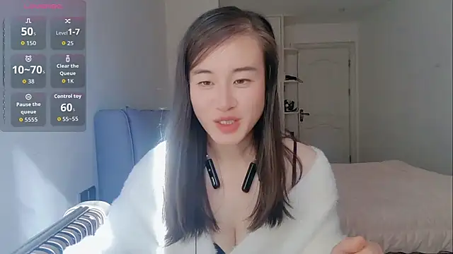 Huiwen163 online show from 12-19-25, 03:24